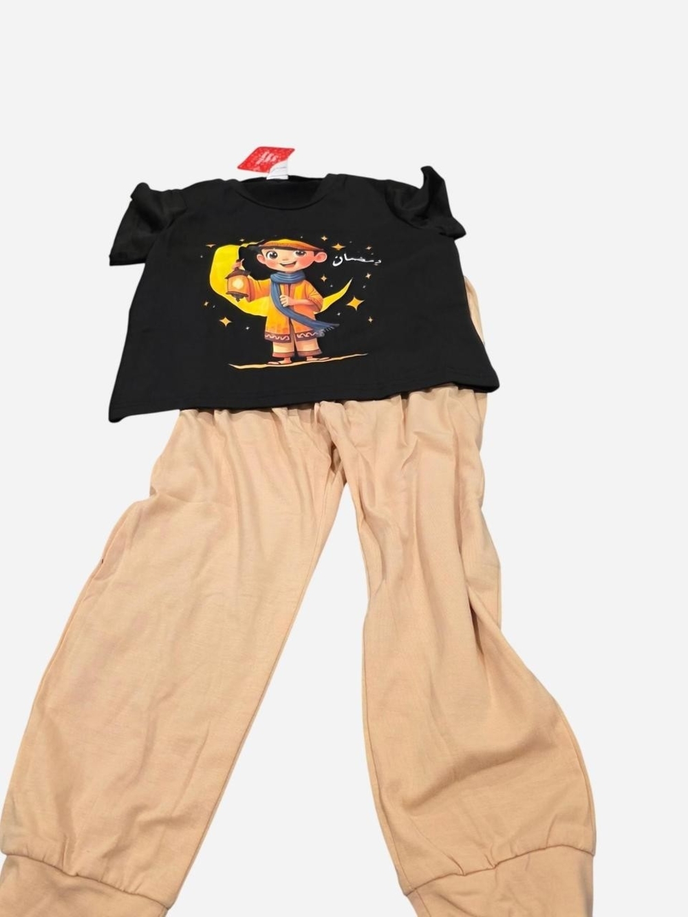 PatPat Black Top and Beige Pajama Set with Lantern Character